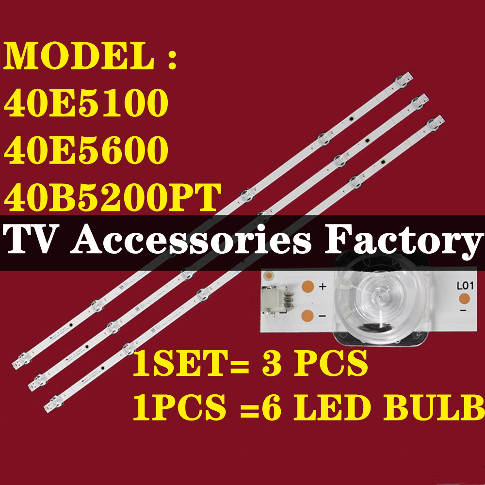 ใหม่ 1 ชุด HISENSE 40B6000PW 40E5100 40E5600 40B5200PT 40" ไฟ LED TV BACKLIGHT 40B5200 40B6000 40B60
