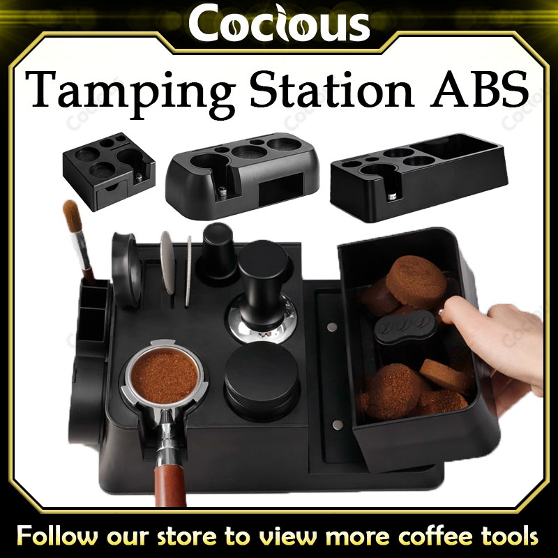 51/53/58 มม.ABS Tamping Station Tamper Holder ฐานผู้ถืออุปกรณ์เสริมกาแฟอเนกประสงค์