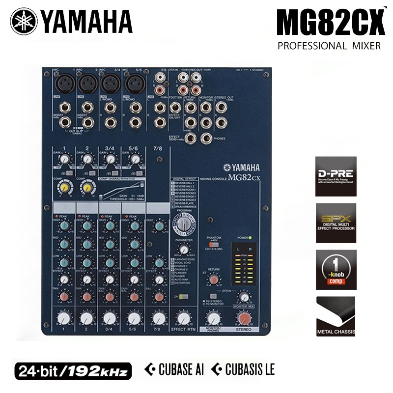 Yamaha MG82XC/MG124CX/MG166CX มิกเซอร์มืออาชีพ, มิกเซอร์เอฟเฟกต์ Reverb ในตัว, เหมาะสําหรับเวที, KTV