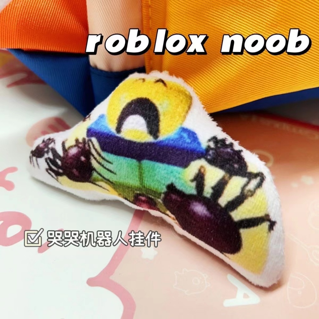 Forsaken Spider Noob crying One Eggs พวงกุญแจพร้อมเสียงเพลง ของขวัญยอดนิยม