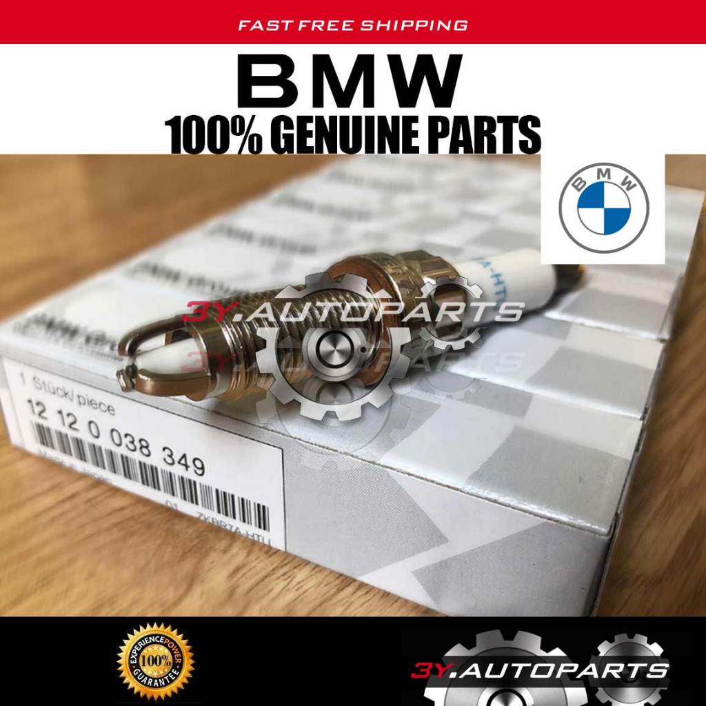 ของแท้ 12120038349 ใหม่ ZKBR7A-HTU Multi Leg (@1pcs) BMW E60 525/530, F10 523/528, E90 320/330/335, 