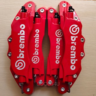 3ง อลูมิเนียมอัลลอยด์สากลโลหะสีแดง (โลโก้สีขาว) รถแข่งรถดิสก…