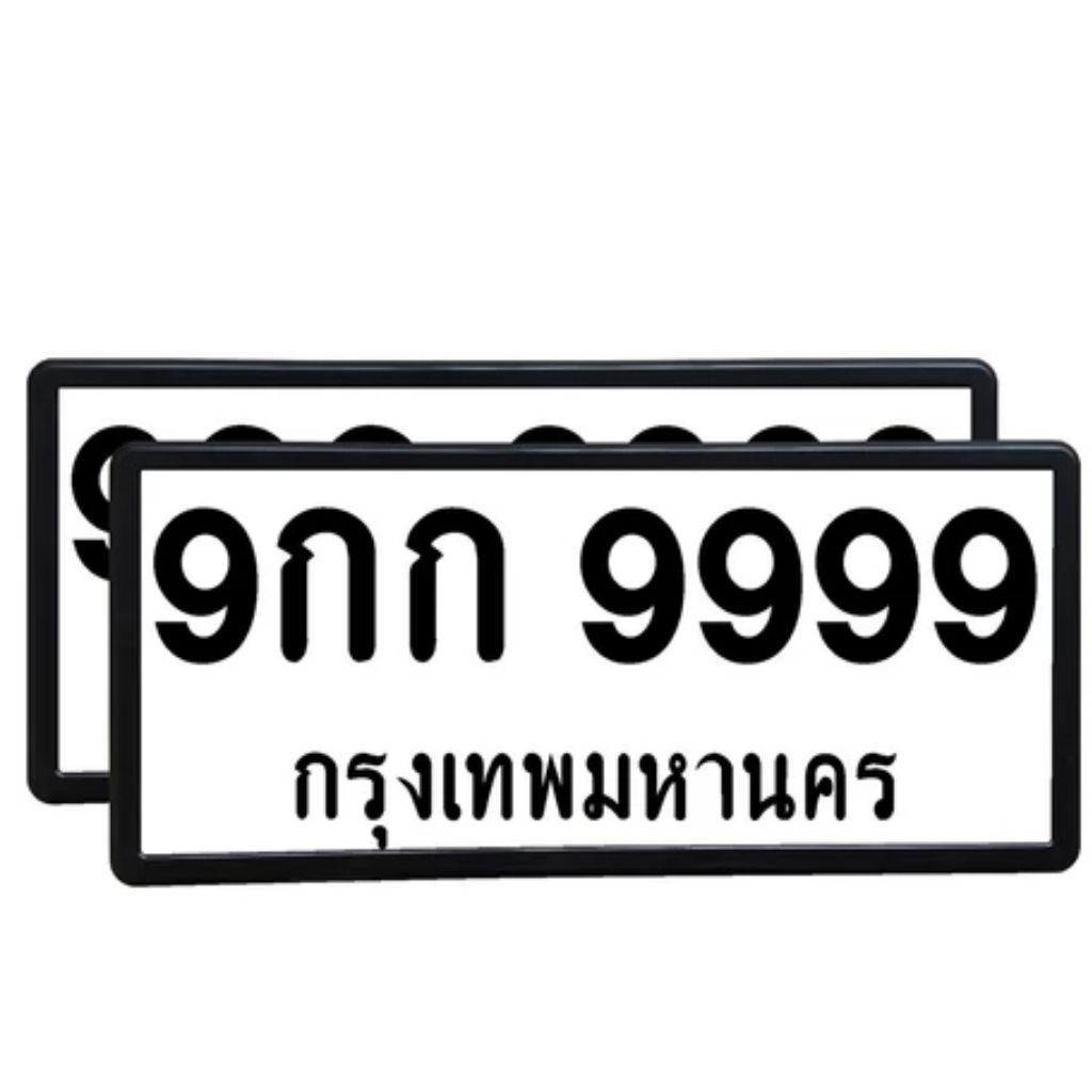 ประเทศไทยกรอบป้ายทะเบียนสแตนเลสขายส่งเอเชียตะวันออกเฉียงใต้กรอบป้ายทะเบียนป้ายทะเบียนรถฝาครอบป้องกันใสฟิล์มป้องกันพลาสติก - รูปที่ 5