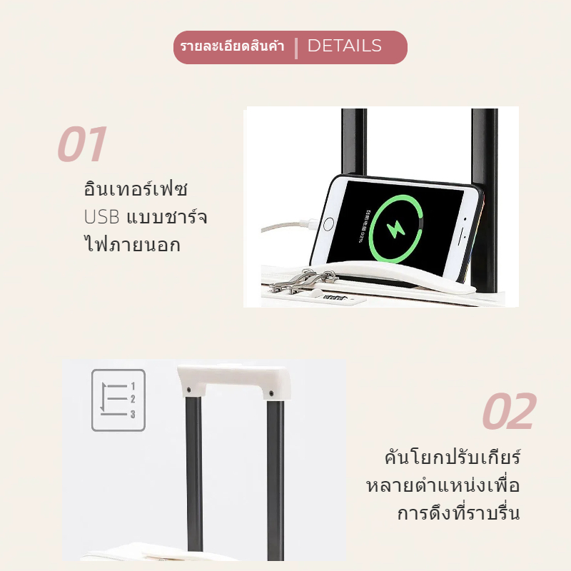 กระเป๋าล้อลาก TSA ล็อคทั้งหมดในหนึ่ง 20/26นิ้ว วัสดุABS+PC แข็งแรงทนทาน กระเป๋าเดินทางล้อลาก