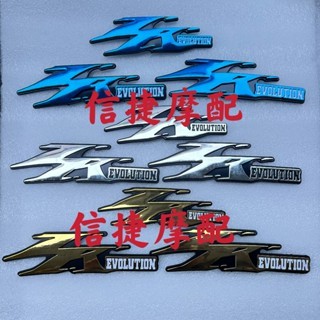 เหมาะสําหรับ YAMAHA JOG 6th Generation ZR EVO พลาสติกไฟฟ้าสามมิติทุ่น 5BM 5SU Decal โลโก้รถ