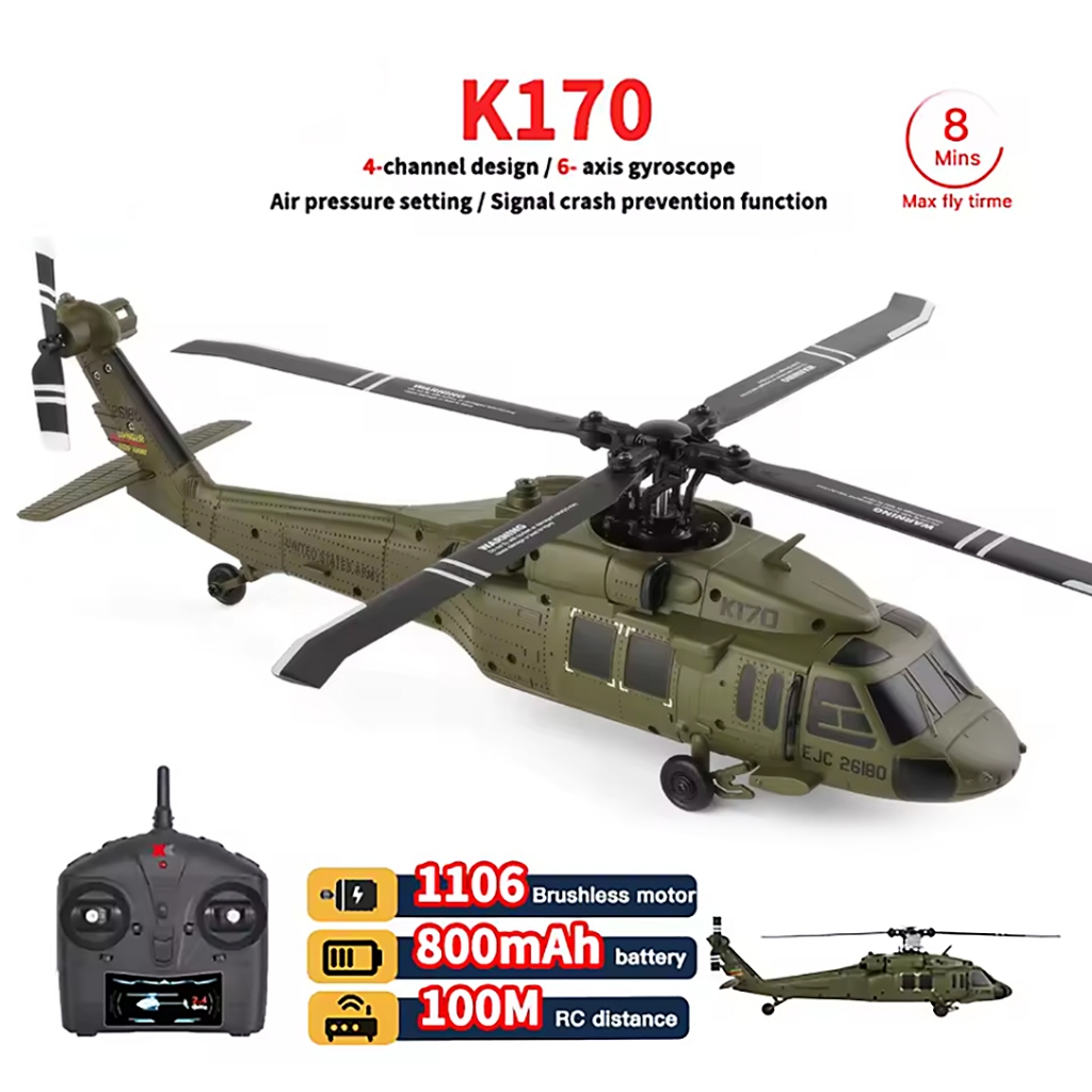 [จัดส่งในประเทศไทย]Wltoys K170เหยี่ยวดำ Uh60l รีโมทเฮลิคอปเตอร์บังคับสี่ใบพัดแบบจำลองไร้แปรงถ่านแบบป