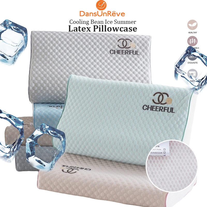 Dansunreve ปลอกหมอนยางพารา ปลอกหมอนถอดซักได้ Latex pillowcase สีทึบ