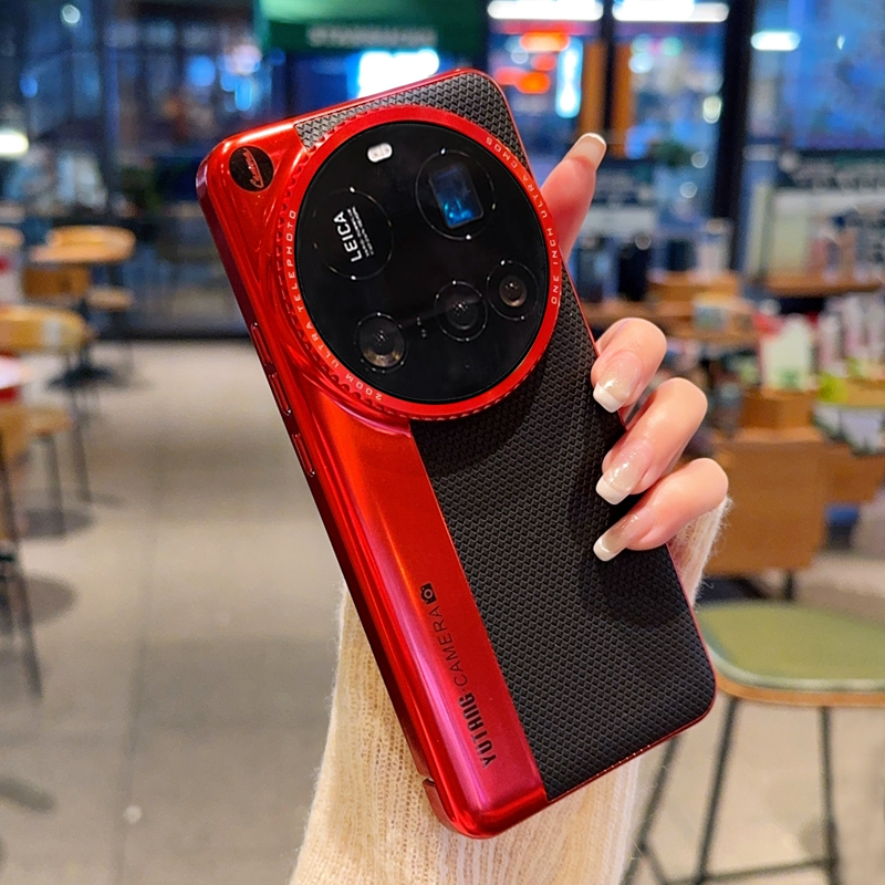 สําหรับ xiaomi 15 Ultra กรณีหนังไฟฟ้าจีนสีแดงป้องกันปกหลังสําหรับ xiaomi 15Ultra โทรศัพท์ Shell