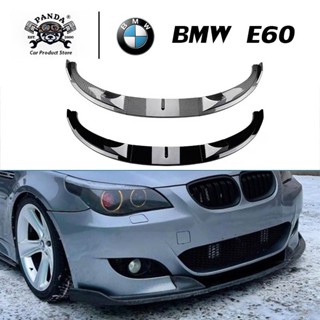 [Panda] ลิ้นหน้า BMW E60 [2005-2010] กันชนหน้า การติดตั้งแบบ…
