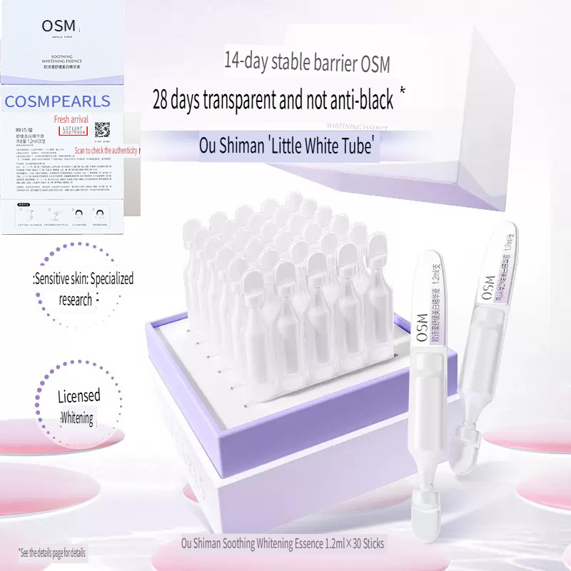OSM 欧诗漫 Soothing Whitening Essence 1.2ml ชิ้น 安心小白管 เอสเซ้นส์แบบใช้แล้วทิ้งสําหรับผิวแพ้ง่าย