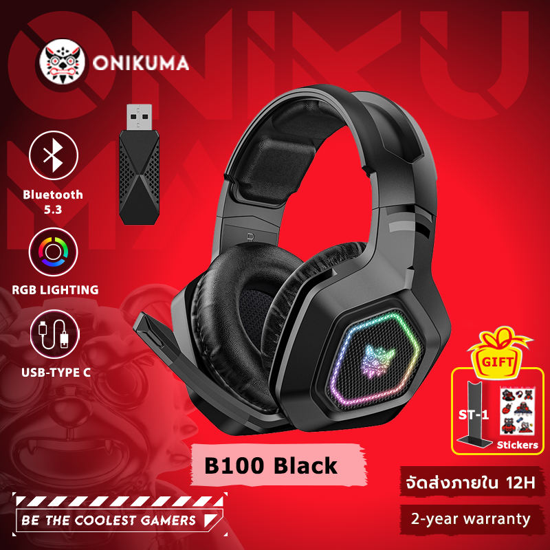 Onikuma B100 ชุดหูฟังสําหรับเล่นเกมหูฟังสามโหมด Bluetooth 5.3/2.4G/AUX 3.5 มม.