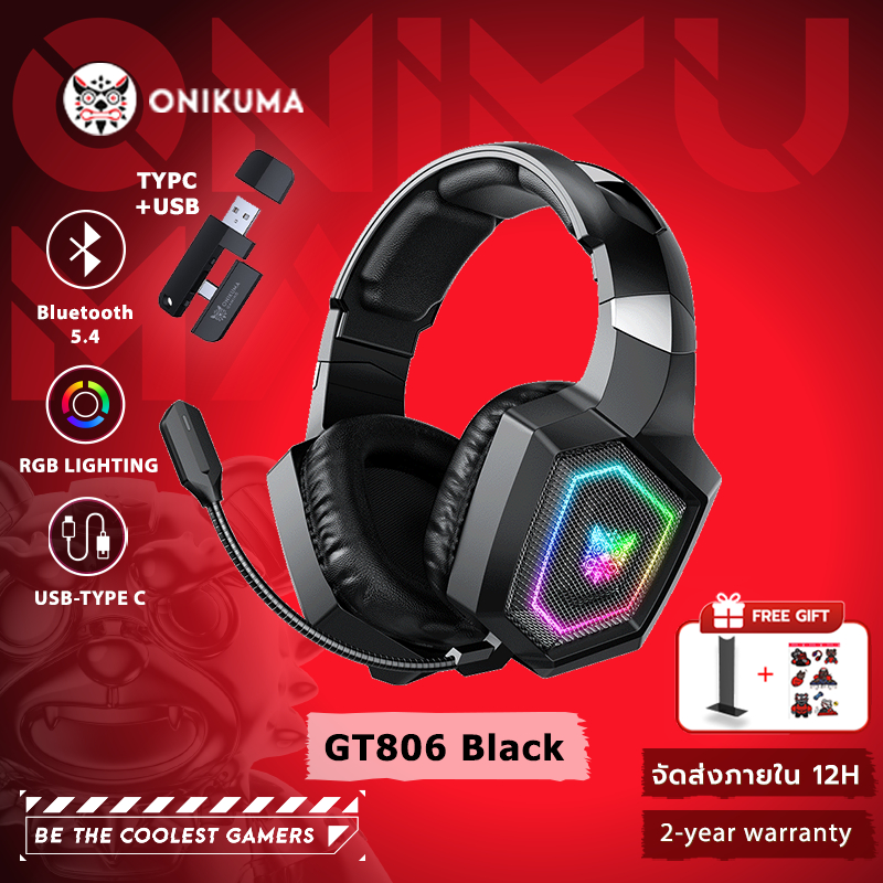 Onikuma GT806 Three Mode Headphone หูฟังเกมมิ่ง 3 โหมด Bluetooth 5.3 / 2.4G / AUX 3.5mm.