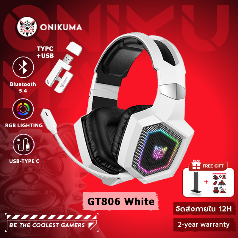 Onikuma GT806 Wireless Three Mode E-Sports Gaming Headset ไมโครโฟนแบบถอดได้  หูฟังเกมมิ่ง Bluetooth 5.3 / 2.4G / AUX