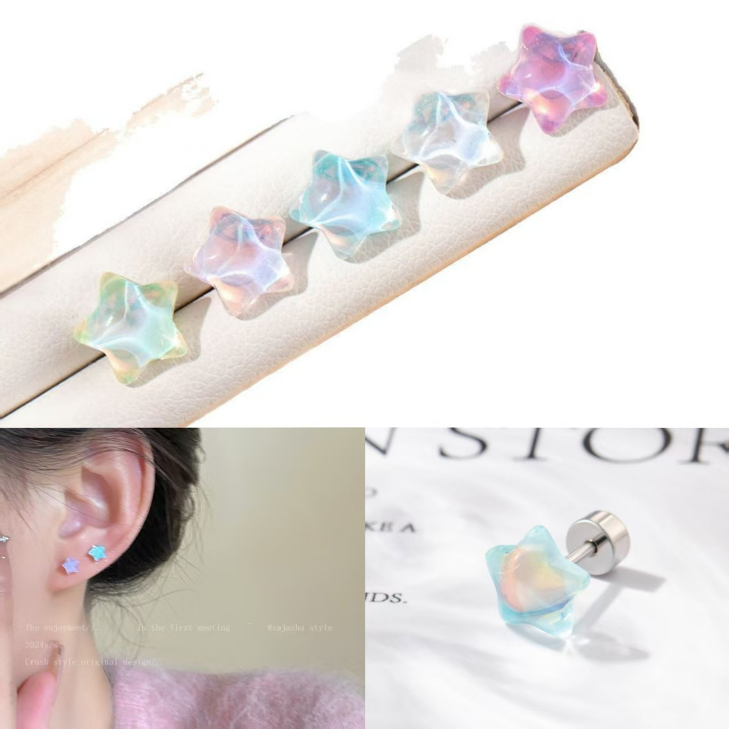 โดปามีน ต่างหูดาวหลากสีน้ําแข็งโปร่งใสแฟชั่นหวานน่ารักต่างหูเหล็กไทเทเนียมต่างหูแพ้ง่าย