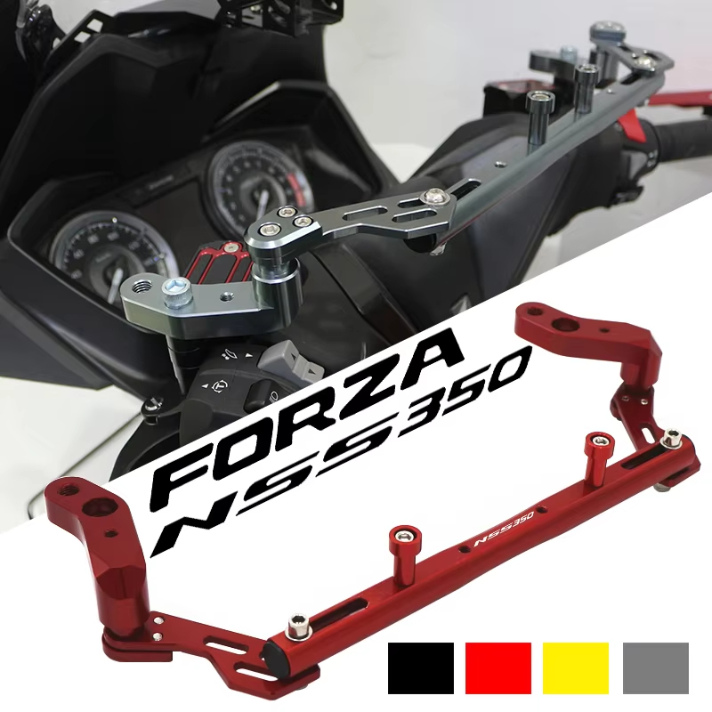 Honda FORZA350 บาร์ค้ําแฮนด์เสริม จับก้านกระจก บาร์ค้ําแฮนด์มอเตอร์ไซค์ FORZA300