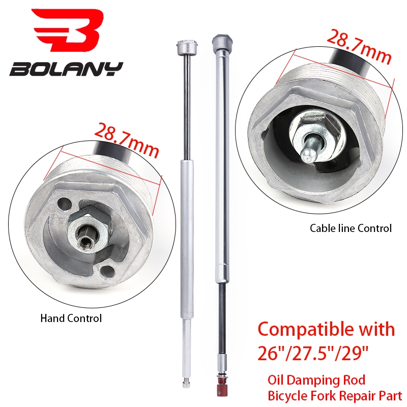 Bolany จักรยาน Suspension ตลับหมึกน้ํามัน Damping Rod 26/27.5/29 นิ้วจักรยานส้อมด้านหน้าอะไหล่ซ่อมจักรยาน Air ส้อมอัพเกรดอุปกรณ์เสริม