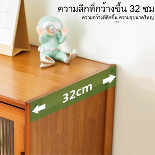 ตู้เก็บวางจานชามในครัว ของอเนกประสงค์ ปิดผนึกและกันฝุ่น ตู้เก็บของอเนกประสงค์ ทันสมัย ทนทาน ประหยัดพื้นที่ ทำโดยไม้ไผ่ธรรมชาติ