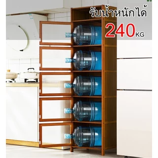 ตู้เก็บวางจานชามในครัว ของอเนกประสงค์ ปิดผนึกและกันฝุ่น ตู้เก็บของอเนกประสงค์ ทันสมัย ทนทาน ประหยัดพื้นที่ ทำโดยไม้ไผ่ธรรมชาติ