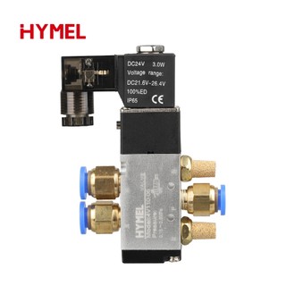 4v110-06 1/8 นิ้วนิวเมติก Solenoid วาล์ว 5 Way พอร์ต 2 ตําแหน่งแก๊ส Air ไฟฟ้าวาล์วแม่เหล็ก DC12V 24V 110 V220V คอยล์โวลต์