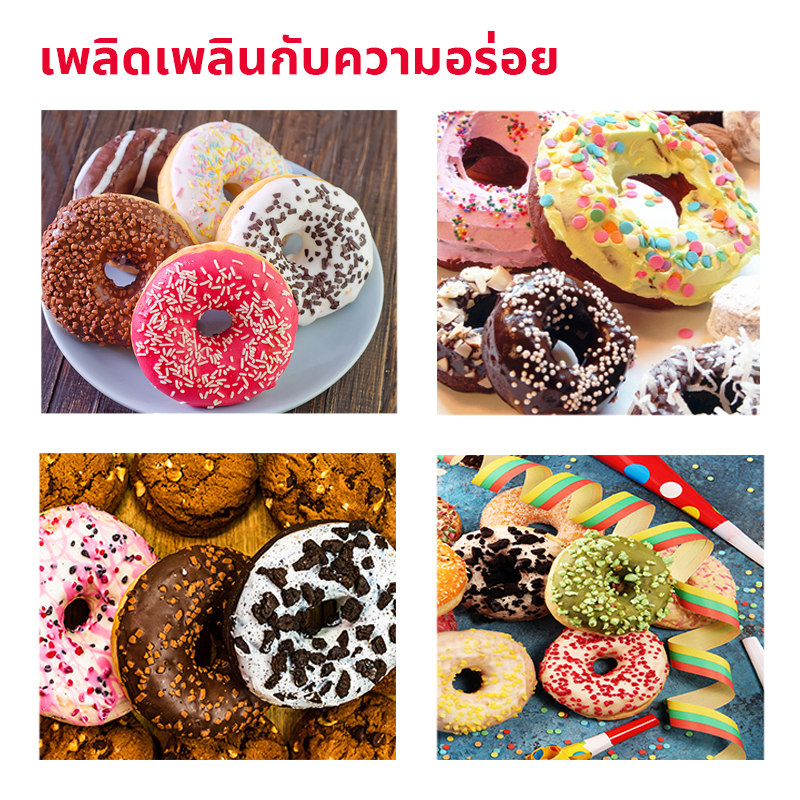 🍩SOKANY 16 ชิ้น🍩 1200W 🍩เครื่องทำโดนัท เครื่องทําโดนัทจิ๋ว เครื่องอบขนมทรงกลม โดนัทจิ๋ว โดนัท Donut Maker ทำความร้อนอย่างสม่ำเสมอทั้งสองด้าน - รูปที่ 3