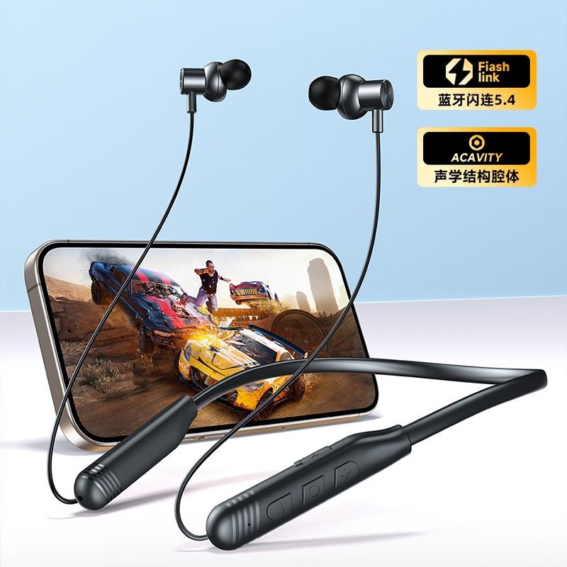 Awei G83BL หูฟังบลูทูธแบบคล้องคอ เบสแน่น เสียงชัด โทรชัดระดับ HD แบตอึด ฟังได้นานถึง 50 ชั่วโมง