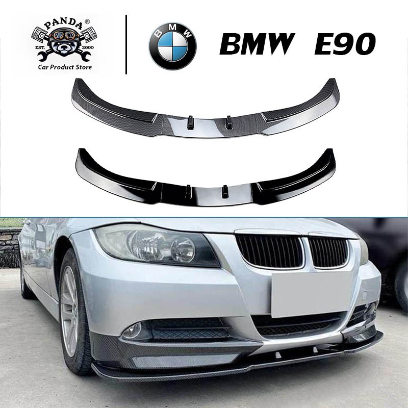 [Panda] ลิ้นหน้า BMW E90 [2005-2008] กันชนหน้า การติดตั้งแบบไม่สูญเสีย ประกอบง่าย จัดส่งจากกรุงเทพ