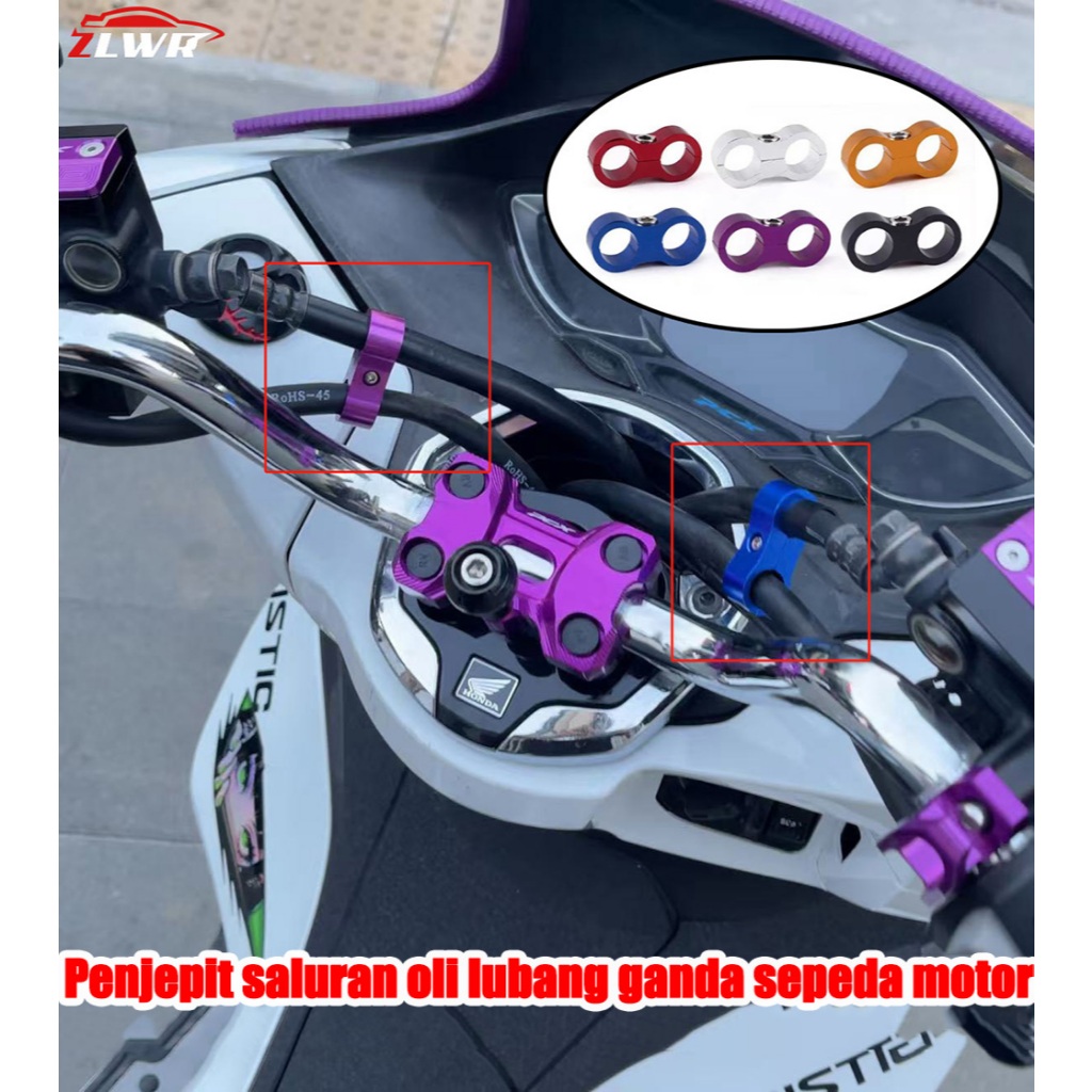 ZLWR ตัวล็อคท่อน้ำมันมอเตอร์ไซค์ 2 รู ตัวล็อคสายเบรค 2 สลัก อุปกรณ์แต่งมอเตอร์ไซค์
