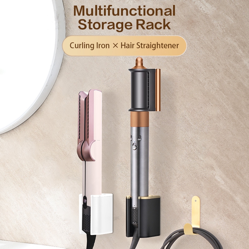 Dyson Curling Iron และ Straightener Storage Rack Punch ออกแบบฟรีเหมาะสําหรับองค์กรห้องน้ํา
