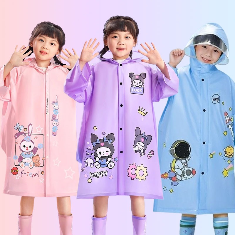 เสื้อกันฝนสำหรับเด็ก เสื้อกันฝนลายการ์ตูนสำหรับเด็ก การออกแบบกันน้ำ  ขยายเพิ่มเติม ไม่มีกลิ่น เหมาะสำหรับอายุ 4-9 ปี เด็กชาย ผู้หญิง 【จัดส่งจากประเทศไทย】กระเป๋าใส่ได้
