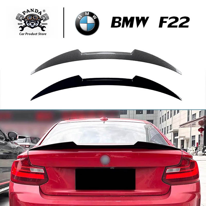 [Panda] สปอยเลอร์หลัง BMW F22 [2015-2019] สปอยเลอร์ spoiler การติดตั้งแบบไม่สูญเสีย จัดส่งจากกรุงเทพ