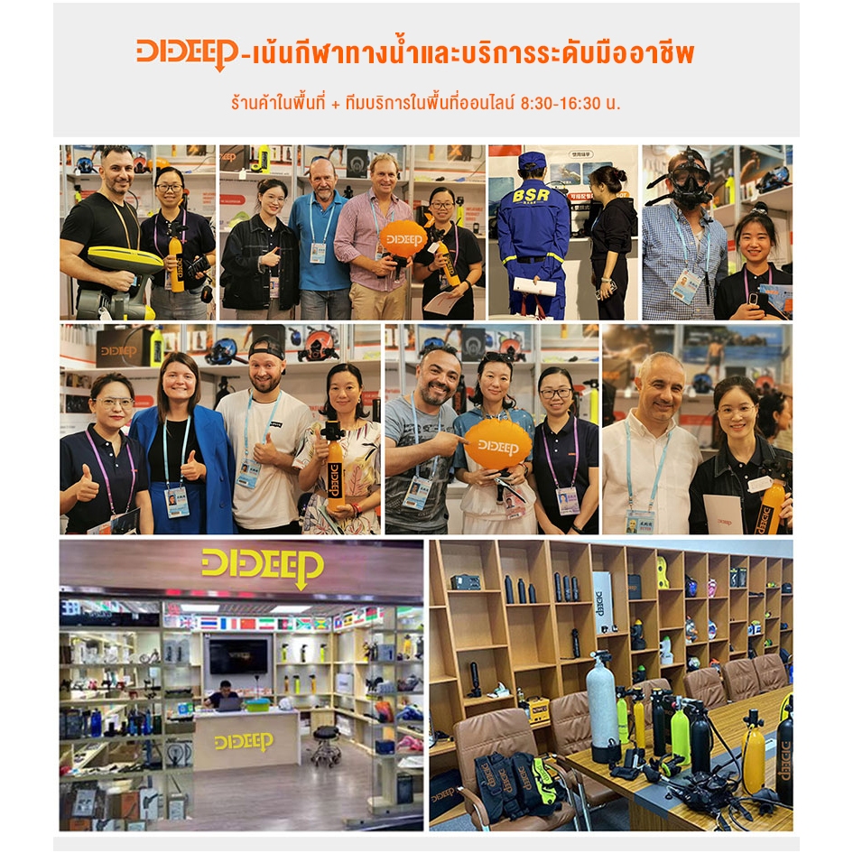 DIDEEP มินิขวดออกซิเจนดําน้ํา Professional Mini Scuba Tank รีฟิล 0.5L ความจุถังออกซิเจนพร้อมปั๊ม Pcp เติมอย่างรวดเร็วถัง Scuba พร้อม 5-10 นาทีเกียร์ดําน้ําใต้น้ํา - รูปที่ 7