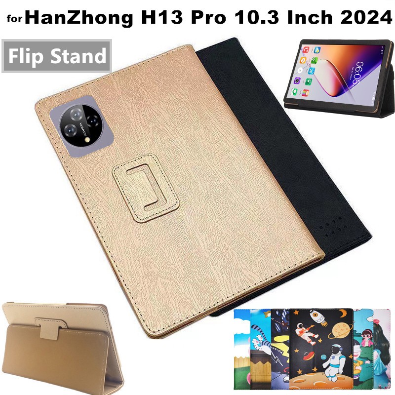 Flip Case for HanZhong H13 Pro 10.3 Inch 2024 Silk Pattern Cover Flip Foldable Stand Full Body Protective Case