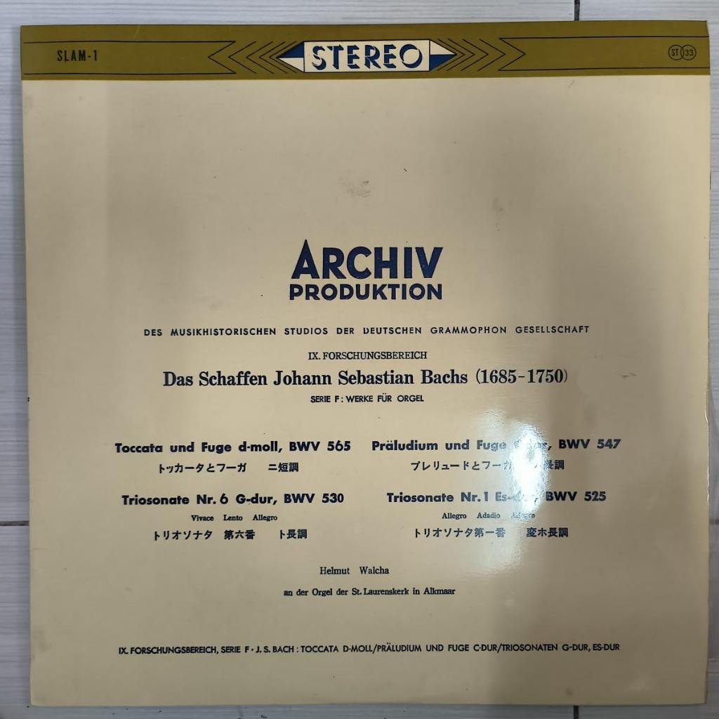 Bach toccata และ fuge BWV 565 Prelude และ Fugue helmut walcha piriv ไวนิล lp