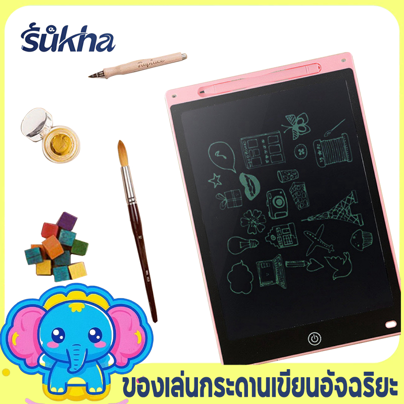 Sukha กระดานเขียน ของขวัญเด็กคริสต์มาส จอเป็นสี กระดานเขียนเด็กลบได้ กระดานวาดภาพ ลบด้วยคลิกเดียว กระดานวาดรูปเด็ก เขียนได้อย่างคล่องแคล่ว