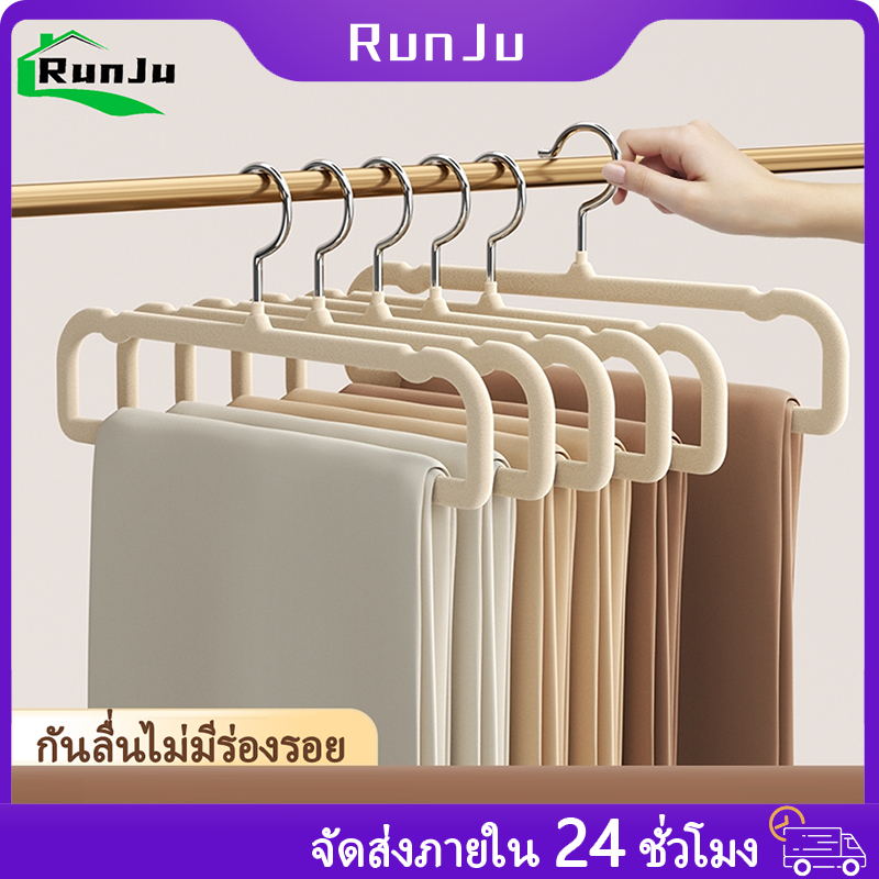 [แขวนกางเกง] 30Pcs ไม้แขวนเสื้อกำมะหยี่ ที่แขวนกางเกง แขวนผ้า กันลืน เคลือบพลาสติก ผู้ใหญ่ 35*16cm