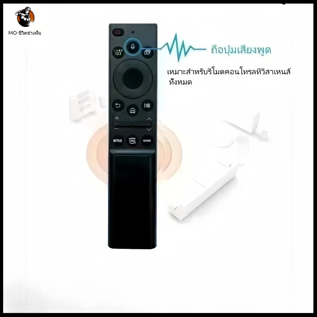 รีโมทคอนโทรลทีวี Samsung รุ่นเสียง/รีโมทคอนโทรลสมาร์ททีวี Sharp/Samsung Sharp GB326WJSA/รีโมทคอนโทรลทีวี Samsung