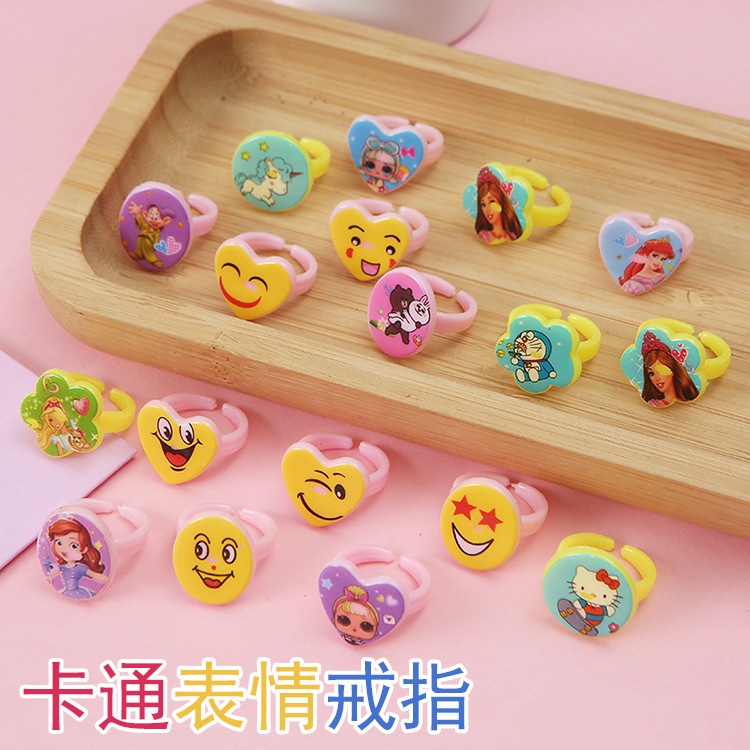 จัดส่งในกรุงเทพฯ  แหวน แหวนเด็ก แหวนเด็กลายการ์ตูน สามารถปรับได้ ของขวัญ ของแจก ของแถม