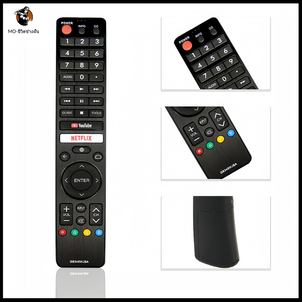 SHARP รีโมททีวี ชาร์ป Remot Sharp Smart TV Android ใด้ทุกรุ่น รุ่น GB346WJSA มีปุ่ม NETFLIX รีโมท ทีวี ใช้กับทีวีจอแบน