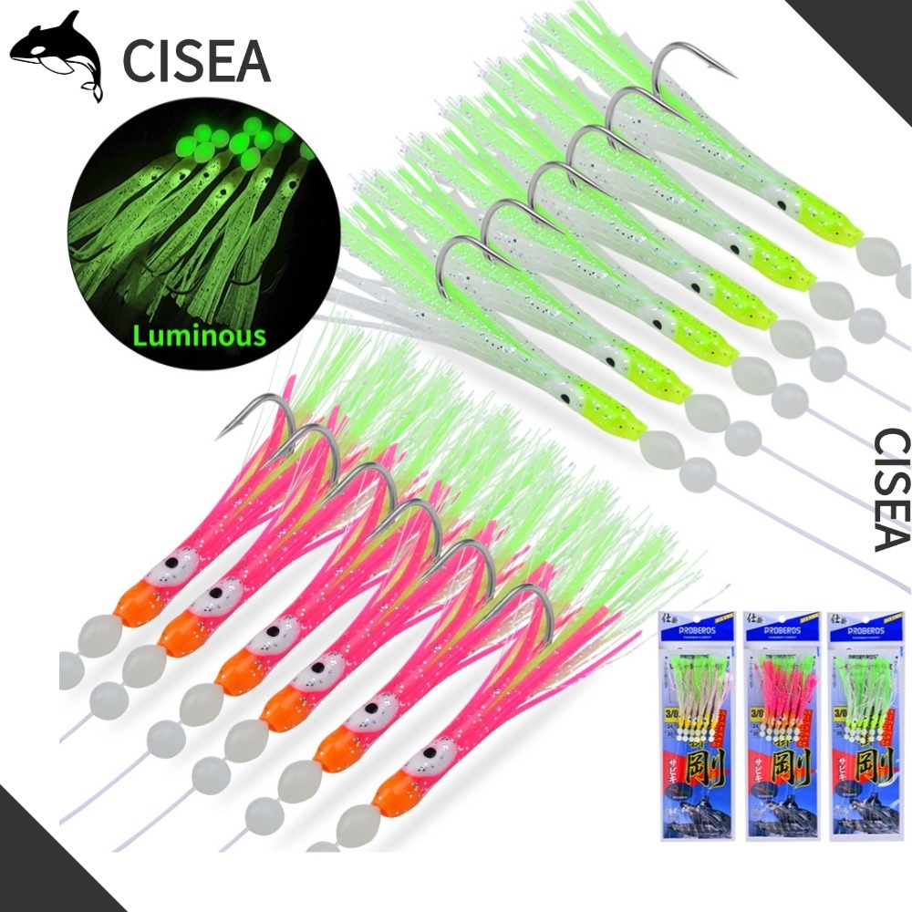 CISEA F281 เหยื่อยาง ปลา ตกปลา ตกปลา เหยื่อจิ๊ก เหยื่อ 30g 10cm