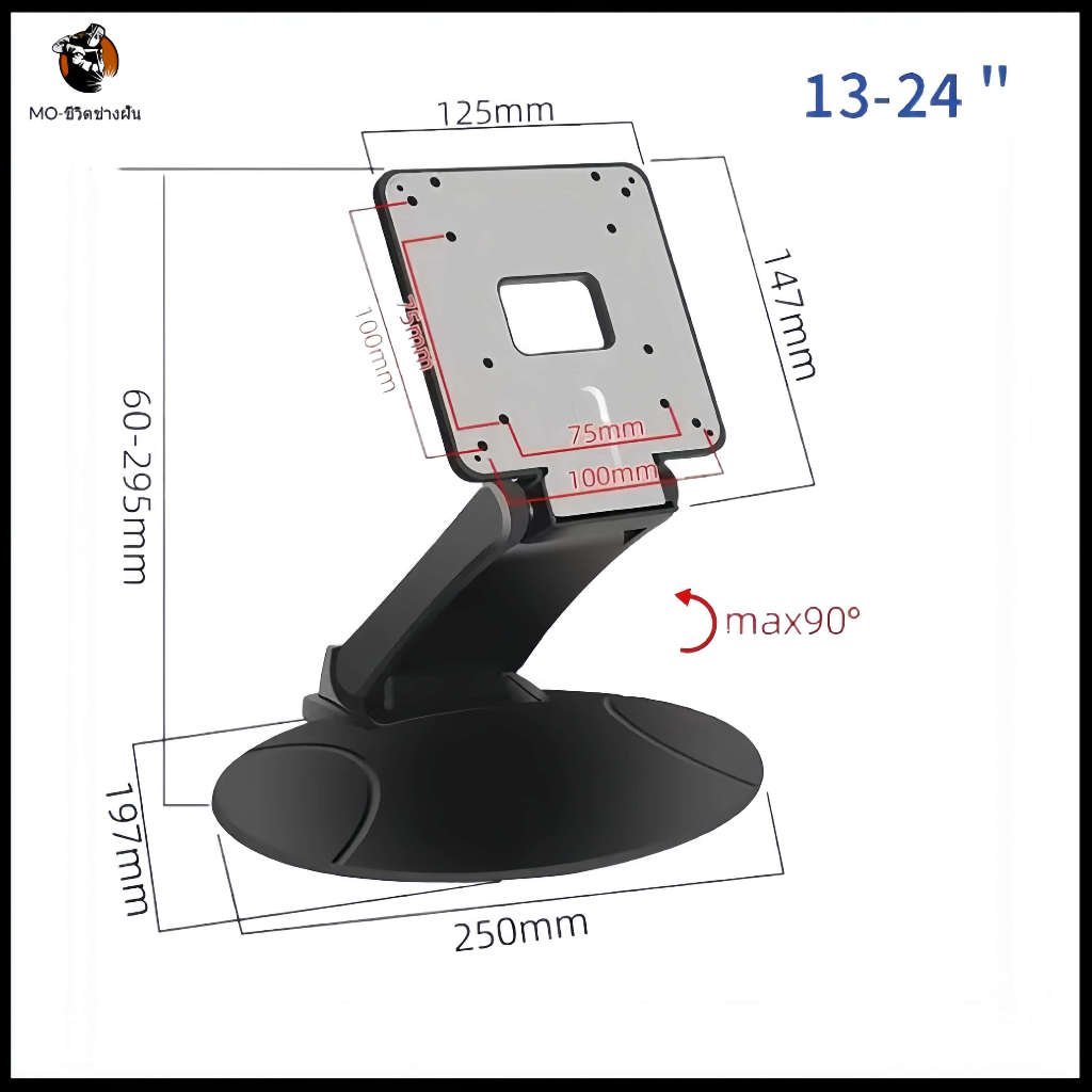 ขาตั้งจอแสดงผลแบบพับได้ 10 นิ้ว-27 นิ้วจอแสดงผล LCD Push Screen Stand/ขาตั้งจอภาพคอมพิวเตอร์พับ LCD Touch Screen Universal Display Stand/คอมพิวเตอร์ขาตั้งจอภาพ [