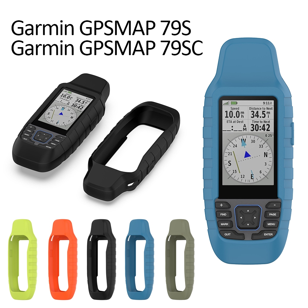 สําหรับ Garmin GPSMAP 79S 79SC Case 2025 เคสกรอบปกใหม่