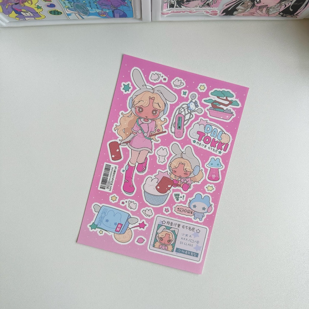 Thumbnail 6