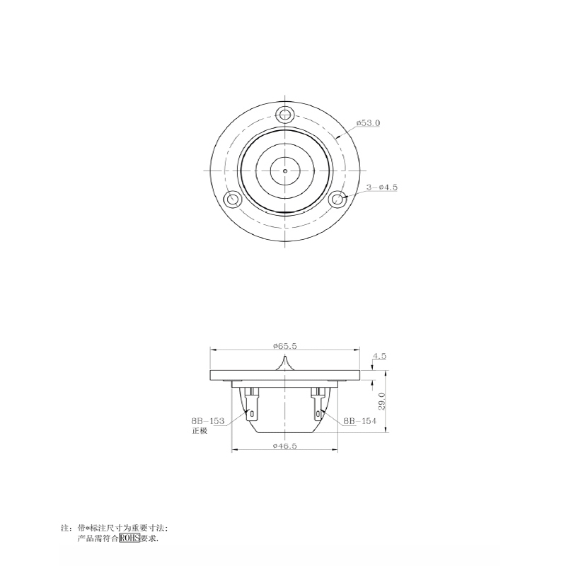 1 PCS/1 คู่ vifa 2 นิ้ว 4Ω 6Ω davidlouis เสียง XT25A ( vifa made) ทวีตเตอร์ hifi ลําโพง 40W การปรับเปลี่ยนเครื่องเสียงรถยนต์ ลําโพงคุณภาพสูง loa - รูปที่ 7