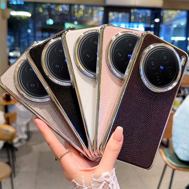 YUTANG Plain Leather Lizard Pattern Hard Case For Vivo X200S X200Pro Mini X200Ultra X100 X100S Pro X