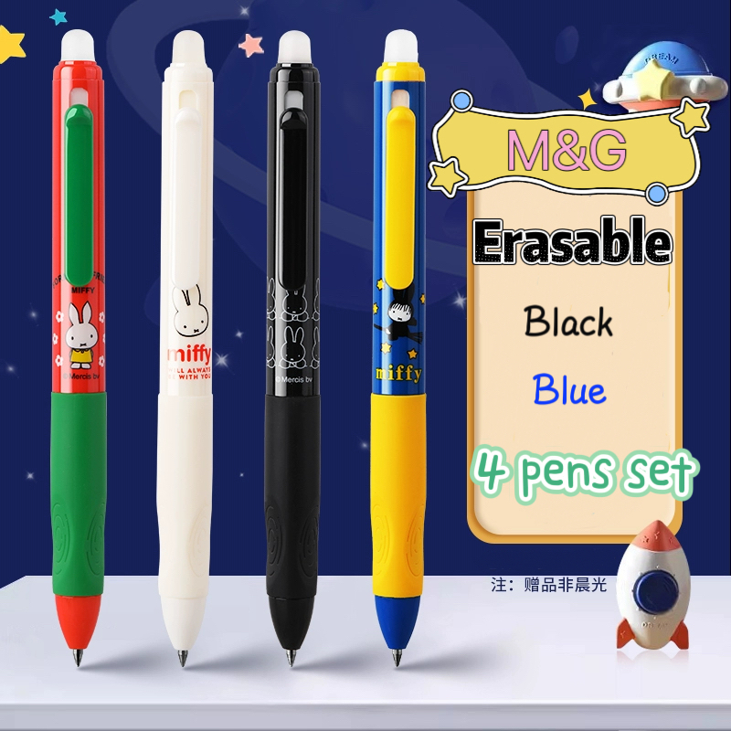 Erasable ปากกาปากกาเจลเติมเครื่องเขียนอุปกรณ์สํานักงานปากกาน่ารักสีฟ้าสีดํา 0.5 เครื่องเขียน Barang Sekolah M และ g Mg Miffy Boleh Padam Ballpen พร้อมยางลบ Magic Wipe