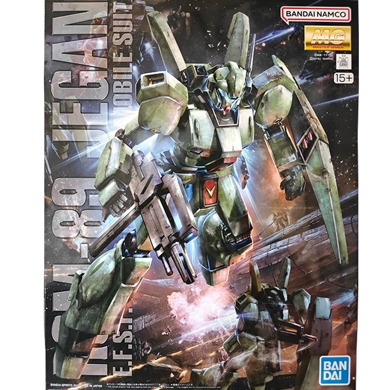BANDAI ชุดโมเดล GUNDAM MG 1/100 RGM-89D Jegan Type-D MOBILE SUIT GUNDAM UNICORN