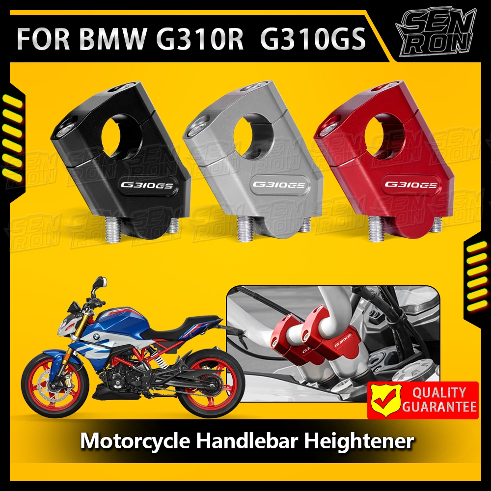 สําหรับ BMW G310GS G310R แฮนด์ความสูง Riser Bar Clamp Mount G 310R G 310GS G310 R G310 GS G 310 GS G