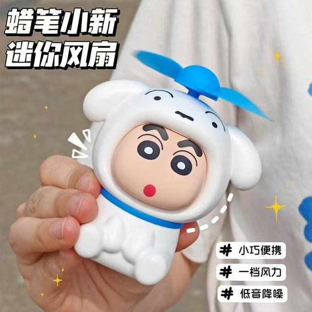 พัดลมพกพาดีไซน์การ์ตูนญี่ปุ่น ชาร์จ USB ขนาดเล็ก วางบนโต๊ะได้ เหมาะเป็นของขวัญ