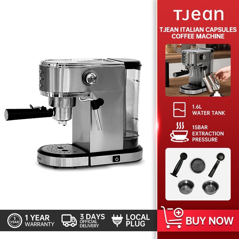 TJean Capsule Espresso Coffee Machine P200S ครอบครัว DIY  เครื่องชงกาแฟเอสเพรสโซ เครื่องทำกาแฟกึ่งอั