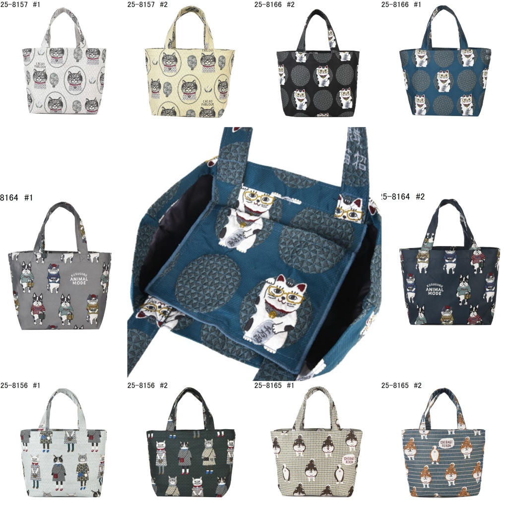 【แบรนด์ญี่ปุ่น】Kusuguru สินค้าจริง กระเป๋าถือเล็ก แบบทอสายผสาน สีสัน หลายสัตว์ (แมว สุนัขเฟรนช์บูลด็อก สุนัขชาย หัวใจเหล็ก) ใบหน้าติด ผ้าฝ้าย